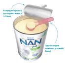 Смесь молочная Nestle NAN Тройной комфорт с 0 мес. 800 г foto 3