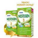 Суміш молочна Nestle Nestogen-3 (з 12 місяців) 350 г foto 1