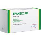 Транексам 500 мг таблетки №30 foto 1