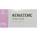 Фематемс таблетки №30 foto 1