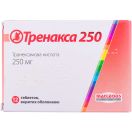 Тренакса 250 мг таблетки №12 foto 1