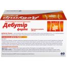 Дебутір Форте 300 мг капсули №60  foto 4