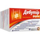 Дебутір Форте 300 мг капсули №60  foto 2