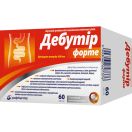 Дебутір Форте 300 мг капсули №60  foto 3