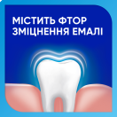 Зубна паста Sensodyne Прохолодна м'ята, 100 мл foto 3