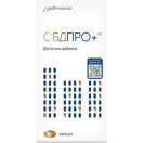 CBD PRO+ капсули № 60 foto 1
