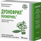 Дуонефрил капули №30 foto 1