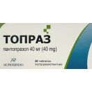 Топраз 40 мг таблетки гастрорезистентные №30 foto 1