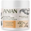 Маска Anian (Аниан) восстанавливающая для сухих волос с кератином и жожоба 350 мл foto 1