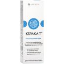 Крем Керакап смягчающий для сухой и загрубевшей кожи, сопровождающийся повышенным образованием ороговевшего эпителия, 30 мл foto 1