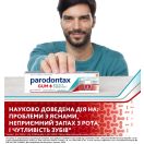 Зубна паста Parodontax Захист Ясен + Свіжий Подих і Чутливість Зубів 75 мл foto 3