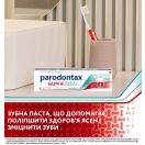 Зубна паста Parodontax Захист Ясен + Свіжий Подих і Чутливість Зубів 75 мл foto 4