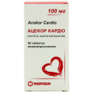 Ацекор Кардіо 100 мг таблетки №50 foto 2