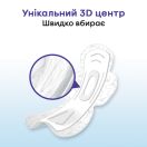 Прокладки Kotex Natural Night 6 шт foto 7