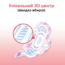 Прокладки Kotex Ultra Dry Super 8 шт foto 7