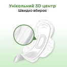 Прокладки Kotex Natural Normal 8 шт foto 7