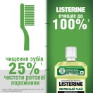 Ополаскиватель для полости рта Listerine Зеленый чай 500 мл foto 7
