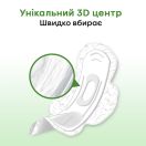Прокладки Котекс natural super №7 foto 7