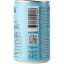 Напій Extra Life Vitamin Cocktail Релакс та антистрес 150 мл foto 4