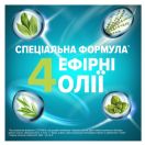 Ополаскиватель для полости рта Listerine Expert Защита десен 500 мл foto 7