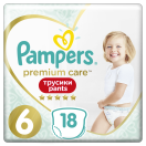 Підгузки-трусики Pampers Premium Care Pants 6 Extra Large (15+ кг) №18 foto 1