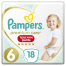 Подгузники-трусики Pampers Premium Care Pants 6 Extra Large (15+ кг) №18 foto 1