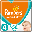 Підгузки Pampers Sleep& Play Maxi (9-14кг) №50 foto 5