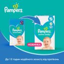 Підгузки Pampers Active Baby Розмір 3 (6-10 кг) 54 шт foto 11