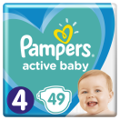 Підгузки Pampers Active Baby-Dry Maxi р.4 (9-14 кг) 49 шт foto 2