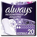 Прокладки Always щоденні гігієнічні Непомітний Захист Normal Duo 20 шт foto 1