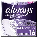 Прокладки Always щоденні гігієнічні Непомітний Захист Large Single 16 шт foto 1