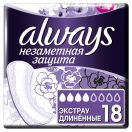 Прокладки Always щоденні гігієнічні Непомітний Захист Екстрадовгі Single 18 шт foto 1