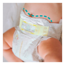 Підгузки Pampers Premium Care Newborn (2-5 кг) №26 foto 7