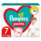 Підгузки-трусики Pampers Pants розмір 7 (17+ кг) №74 foto 1