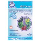 Фіточай Ключі Здоров'я Цукрознижуючий форте 1,5 г фільтр-пакети №60 foto 1