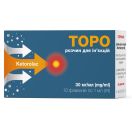 Торо раствор для инъекций 30 мг/мл по 1 мл флакон №10 foto 1