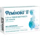 Феминова IІ капсулы №30 foto 1