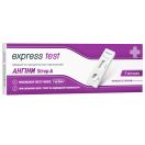 Тест-кассета Express Test Ангины Strep A для диагностики стрептококковой ангины №1 foto 1