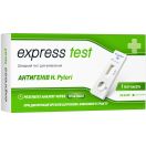 Тест-кассета Express Test Антигенов H.Pylori быстрый тест для определения антигена Хеликобактер Пилори №1 foto 1