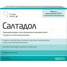 Салтадол порошок по 4,13 г саше №12 foto 1