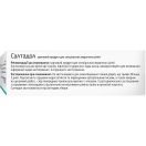 Салтадол порошок по 4,13 г саше №12 foto 4