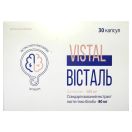 Вісталь капсули №30 foto 1