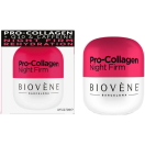 Крем Biovene (Биовен) для лица с коллагеном восстанавливающий и увлажняющий ночной 50 мл - фото №1 Крем Biovene (Биовен) для лица с коллагеном восстанавливающий и увлажняющий ночной 50 мл foto 1