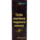 Масло семян черного тмина флакон 100 мл foto 1