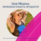 Крем Veet Minima (Вит Минима) для депиляции для сухой кожи 100 мл foto 6
