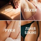 Крем Veet Minima (Вит Минима) для депиляции для сухой кожи 100 мл foto 5