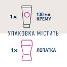 Крем Veet Minima (Вит Минима) для депиляции для сухой кожи 100 мл foto 4