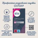 Віскові смужки Veet Professional (Віт Професіонал) для депіляції для нормальної шкіри №12 foto 2