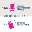 Восковые полоски Veet Minima (Вит Минима) для депиляции для чувствительной кожи бикини и подмышек №16 foto 4