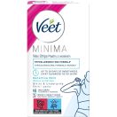 Восковые полоски Veet Minima (Вит Минима) для депиляции для чувствительной кожи бикини и подмышек №16 foto 1